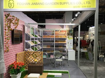 JIABANG Canton fair