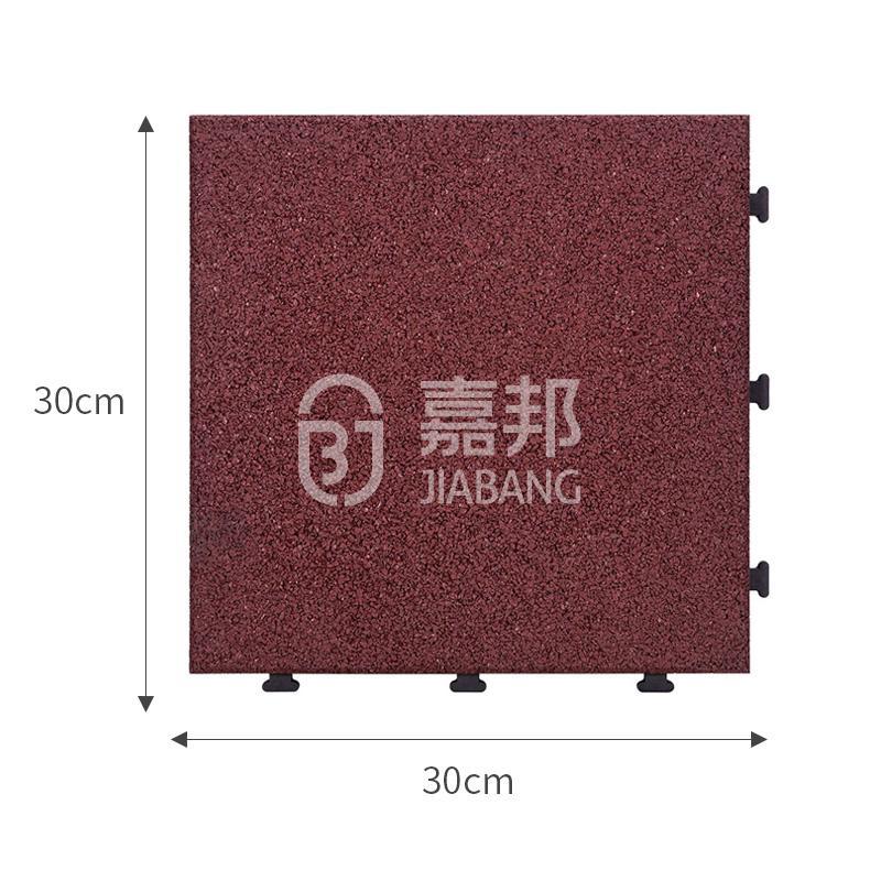tiles floor outdoor interlocking rubber mats JIABANG Brand company
