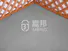 JIABANG Brand office stow custom ceramic interlocking tiles