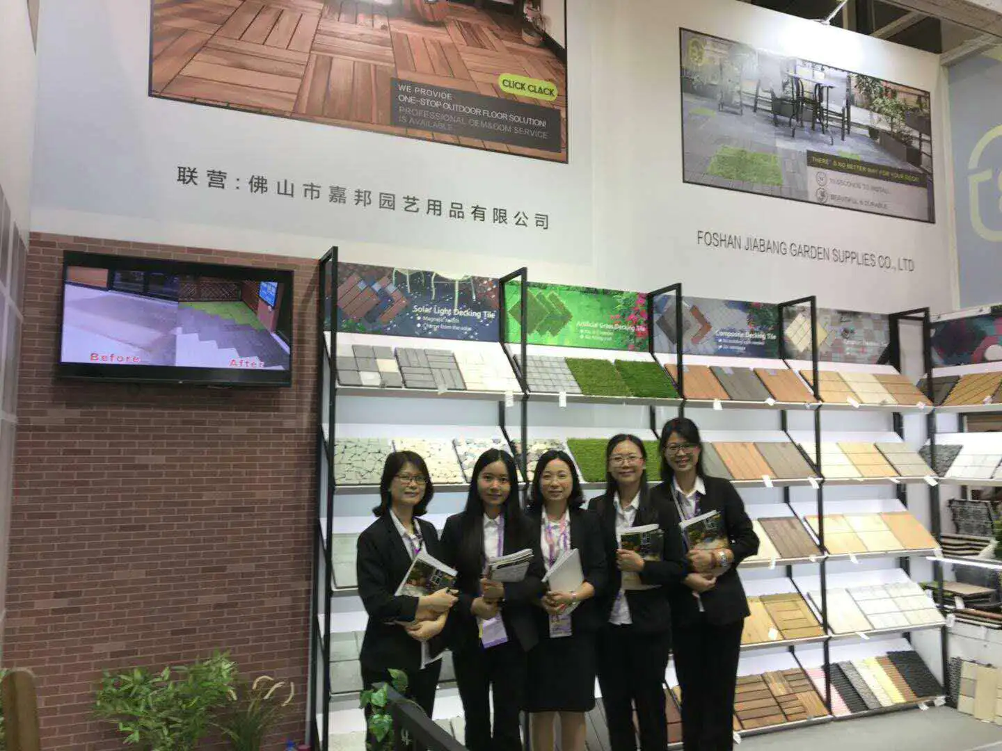 Successful Conclusion for 125TH Canton Fair