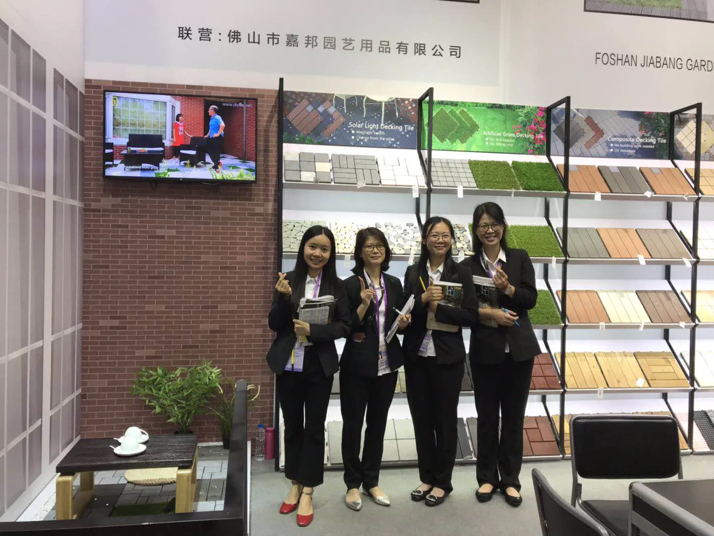Welcome to our online Canton fair