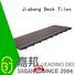 JIABANG Brand dark aluminum metal modern aluminum deck board